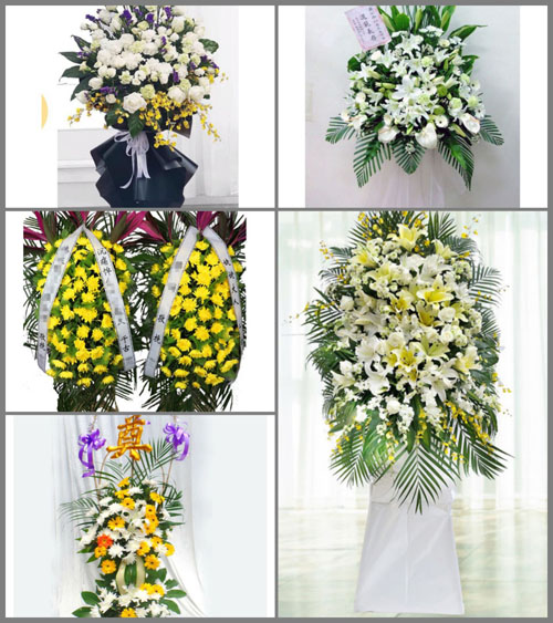 福建漳州诏安县建设乡白事花篮预定